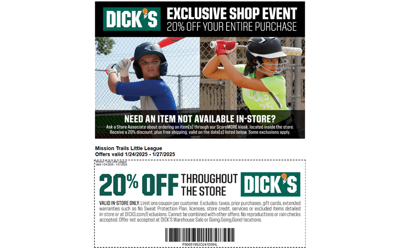 Dick's Sporting Goods Weekend